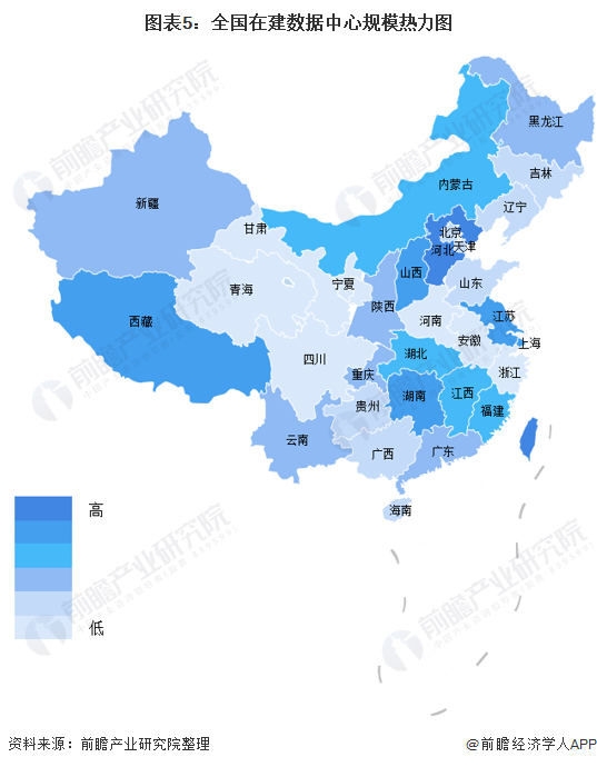 圖表5：全國在建數(shù)據(jù)中心規(guī)模熱力圖